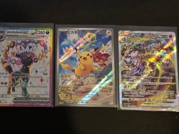 Pokémon - 3 Mixed collection - Scarlet & Violet, Nieuw