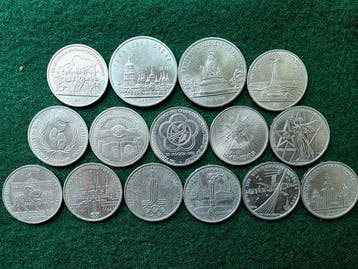 Rusland, Sovjet-Unie (USSR) Set of 15 coins: 1 & 5 Roubles