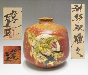 Vaas - Aardewerk - Japan -  Miyabisaï Skakumon -, Antiek en Kunst