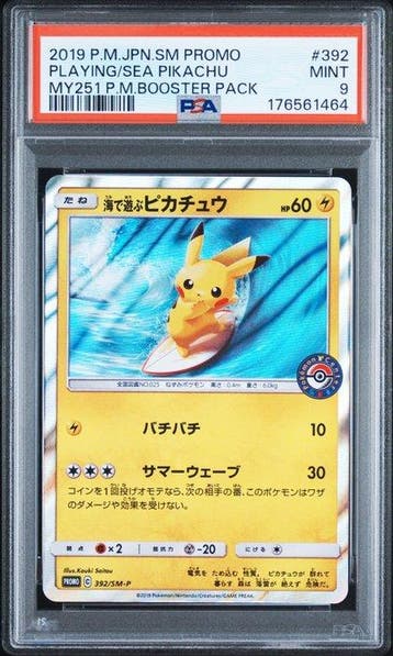 Pokémon - 1 Graded card - Pokémon - Pikachu 392/SM-P - PSA 9, Nieuw