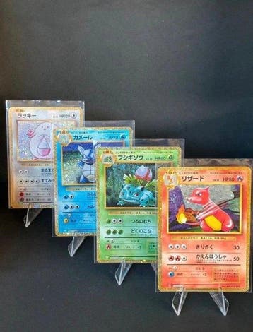 Pokémon - 4 Card - Charmander, Wartortle, Ivysaur, Chansey, Nieuw