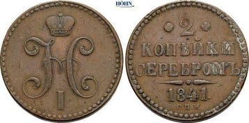 2 Kopeken 1841, Russland Nikolaus I 1825-1855, Verzenden
