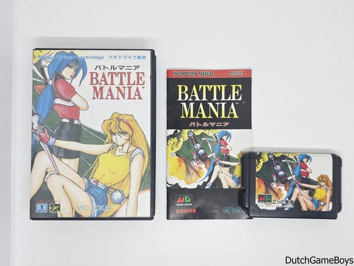Sega Megadrive - Battle Mania - Japan, Spelcomputers en Games, Games | Sega, Gebruikt, Verzenden