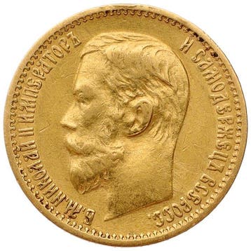 Rusland. Nicholas II. 5 Roubles 1898  - VF
