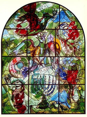 Marc Chagall (1887-1985), after - Asher, étude pour les