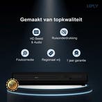 2dekans | UPLY DVD Speler met HDMI - Full HD - Regiovrij -, Ophalen of Verzenden, Zo goed als nieuw
