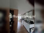Knusse flat in Woerden zoekt woning in De Fryske Marren