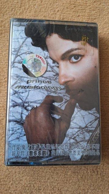 Prince - Musicology - Sealed Official tape - China edition -, Nieuw in verpakking