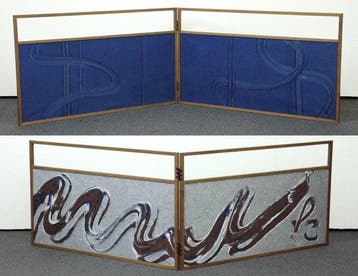 Bybu kamerscherm - Theeceremonie vouwscherm – moderne