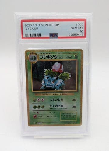 Pokémon - 1 Graded card -  002/032 Foil - PSA 10 -, Nieuw