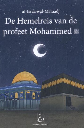 De Hemelreis Van De Profeet Mohammed | Bint Mohammed | Nieuw, Ophalen of Verzenden, Nieuw, Bint Mohammed
