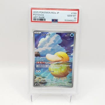 Pokémon - 1 Graded card - Psyduck #199/193 AR Full art, Foil, Nieuw