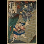 Utagawa Kunisada (Toyokuni III) – Odori Sugata