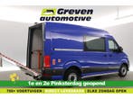 Volkswagen Crafter 2.0 TDI 140PK L3H3  Laadklep  Airco, Volkswagen, Wit, Nieuw, Te koop
