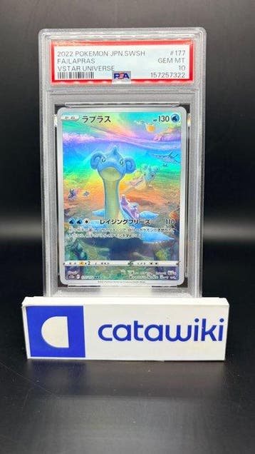 Pokémon - 1 Graded card - Lapras 177/172 PSA 10 - Japanese, Nieuw