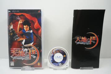 Tenchi no Mon JPN Garantie & morgen in huis! (PSP), Ophalen of Verzenden, Zo goed als nieuw