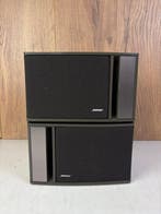 Bose - 141 - Matchend paar Luidsprekerset, Nieuw
