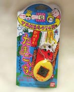Bandai - Tamagotchi () First Generation — Yellow &, Nieuw