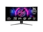 Msi - UWQHD Gaming Monitor - 34 inch, Gaming, Msi, Verzenden, In hoogte verstelbaar