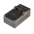 DMWBMB9E Oplader (Panasonic), Audio, Tv en Foto, Fotografie | Accu's en Batterijen, Ophalen of Verzenden, Nieuw