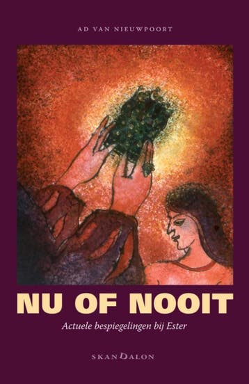 Nu Of Nooit | Ad Nieuwpoort | Nieuw, Ophalen of Verzenden, Nieuw, Ad Nieuwpoort