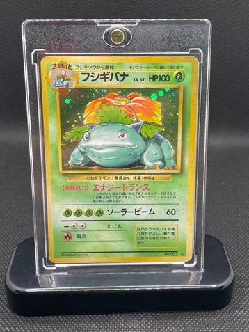 Pokémon - 1 Card - Venusaur, 1996 No.003 Foil, First edition, Nieuw