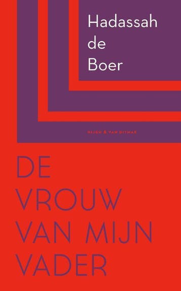 De Vrouw Van Mijn Vader | Hadassah de Boer | Nieuw, Ophalen of Verzenden, Nieuw, Hadassah de Boer