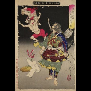 Tsukioka Yoshitoshi /  (1839–1892) Shinkei Sanjroku