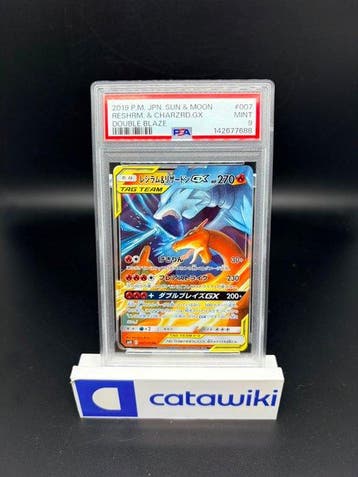 Pokémon - 1 Graded card - Reshiram & Charizard GX 007/095, Nieuw
