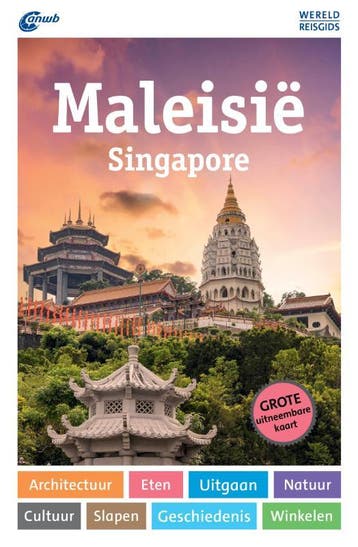 Maleisië - Singapore | Moritz Jacobi; Renate Loose | Nieuw, Boeken, Ophalen of Verzenden, Nieuw, Moritz Jacobi; Renate Loose