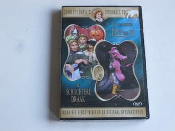 Shirley Temple - Land of Oz, De Schuchtere Draak (DVD) Nieuw, Ophalen of Verzenden, Zo goed als nieuw