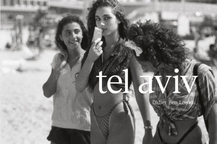 Tel Aviv 9789083490311, Boeken, Overige Boeken, Nieuw, Ophalen of Verzenden