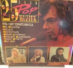 Various - 25 Jaar Popmuziek 1976, Ophalen of Verzenden, Gebruikt