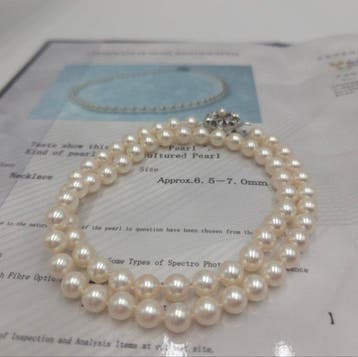 Halsketting Zilver Parel, Sieraden, Tassen en Uiterlijk, Nieuw