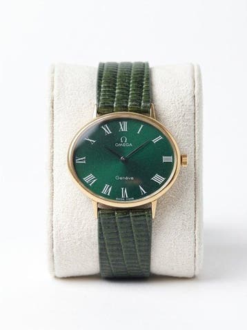 Omega - Vintage Omega Genève Ellipse - Zonder minimumprijs -, Nieuw