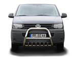 Bullbar + skidplate VW Volkswagen Transporter T5 (2003-2015), Verzenden