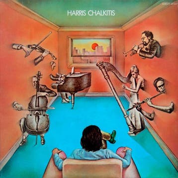 LP gebruikt - Harris Chalkitis - Marita, Verzenden, Zo goed als nieuw, Overige formaten