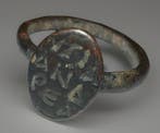 Laat-Romeins / Vroeg-Byzantijns Brons ring (Zonder