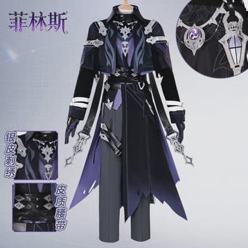 Genshin Impact Chudomirovich Cosplay Kostuum & Pruik - Anime, Verzenden, Nieuw