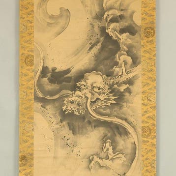 Suiboku Ink Dragon in Rolling Clouds - with seal Sogaku