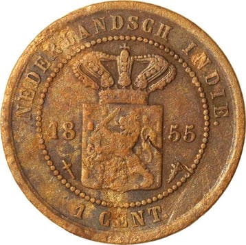 Nederlands-Indië. 1 Cent 1855 ZELDZAAM (Zonder minimumprijs)