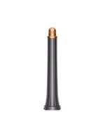 Dyson Airwrap Long Barrels 20mm - Copper (Nieuw model), Witgoed en Apparatuur, Verzenden, Zo goed als nieuw