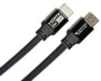 iVisions ULTRA HDMI 2.1 HS-8K Kabel 3.0m, Overige technologieën, Nieuw, Ophalen of Verzenden, Overige resoluties