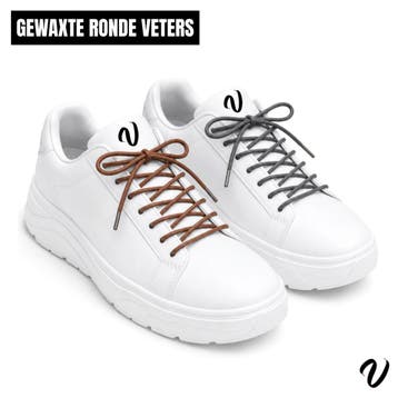 Ronde wax veters - Wit (5-Pack) • 100 120 80  cm x 3 mm, Kleding | Heren, Ophalen of Verzenden, Nieuw
