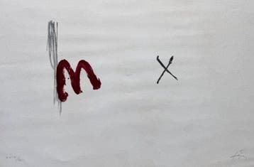 Antoni Tapies (1923-2012) - Retornos del vivo lejano, Antiek en Kunst