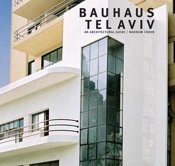 Bauhaus Tel Aviv - Bauhaus Tel Aviv, Boeken, Ophalen of Verzenden, Nieuw