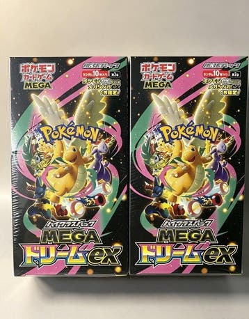Pokémon - 2 Booster box - Mega Dream ex, Nieuw