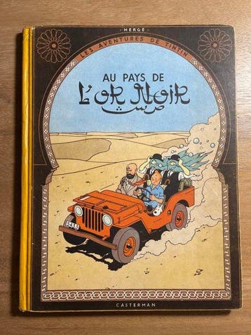 Tintin T15 - Au Pays de lor Noir (B4) - 1 Album - Eerste, Boeken, Nieuw