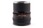 Rollei Distagon 4/50mm Prime lens, Nieuw