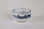Daum Frères - Zoutvat - Paysage lacustre - Opaline glas